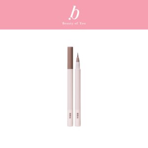BBIA LAST CONTOUR PEN EYELINER