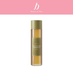 I'M FROM MUGWORT ESSENCE 160ML