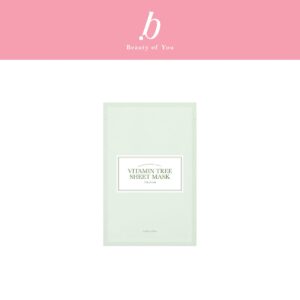 I'M FROM VITAMIN TREE SHEET MASK 22 ML 1 EA