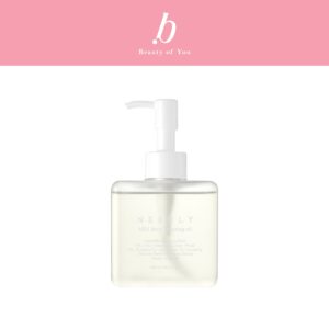 NEEDLY MILD DEEP CLEANSING OIL 240ML