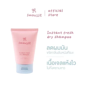 Smousse Instant Fresh Dry Shampoo Blooming Breeze 100ml