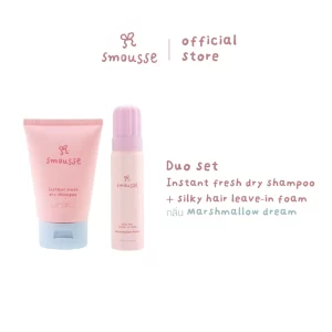 (duo set) smousse fresh dry shampoo 100ml & hair leave-in foam mashmallow dream 100ml