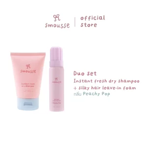 (duo set) smousse fresh dry shampoo 100ml & hair leave-in foam peachy pop 100ml