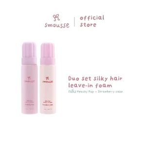 (duo set) smousse silky hair leave-in foam peachy pop 100ml & strawberry cake 100ml