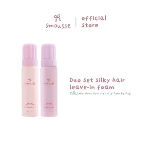 (duo set) smousse silky hair leave-in foam mashmallow dream 100ml & peachy pop 100ml